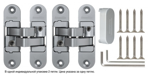 Петля скрытой установки с 3D-регулировкой Architect 3D-ACH 40 SC Матовый хром лев. 40 кг