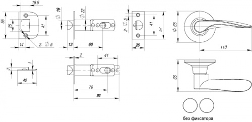 Ручка защелка 6020 CP-P (без фик.) хром