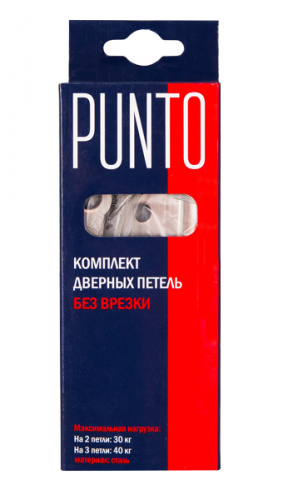 Петля универсальная без врезки 200-2B 100x2,5 WAB (мат. бронза)