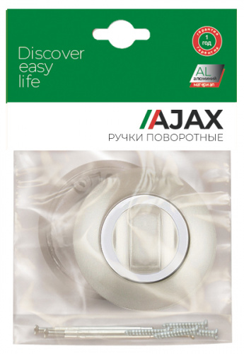 Ручка поворотная BK6 JR ABG-6 зелёная бронза