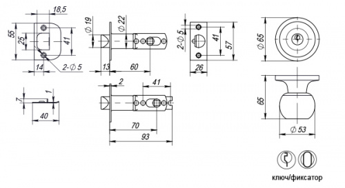 Ручка защелка 6072 AC-E (кл./фик.) медь