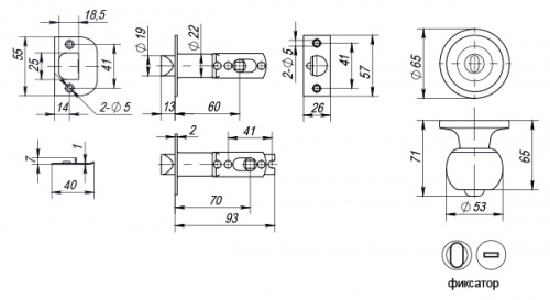 Ручка защелка 6072 AB-B (фик.) бронза