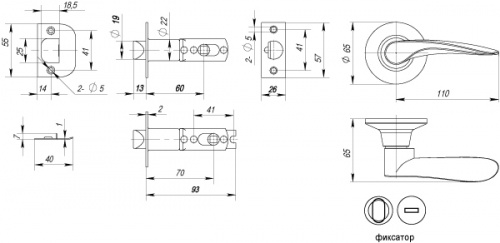 Ручка защелка 6020 AB-B (фик.) бронза