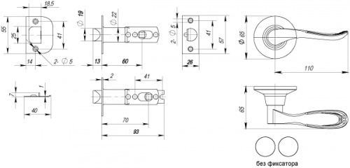 Ручка защелка 6030 SB-P (без фик.) мат. золото