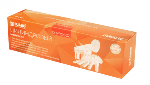 Цилиндровый механизм D-PRO502/110 mm (50+10+50) CP хром 5 кл.