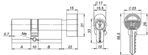 Цилиндровый механизм с вертушкой 100 ZM 80 mm (40+10+30) CP хром 5 кл. 